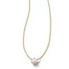 Kendra Scott Ashton Pearl Pendant Necklace - Gold White Pearl