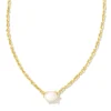 Kendra Scott Cailin Pendant Necklace - Gold Ivory MOP