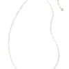 Kendra Scott Courtney Paperclip Necklace - Silver